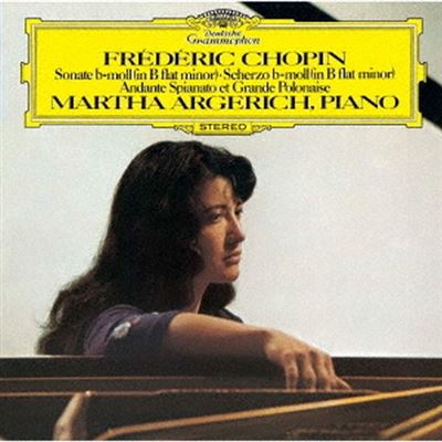 Chopin: Sonate pour piano Numéro 2