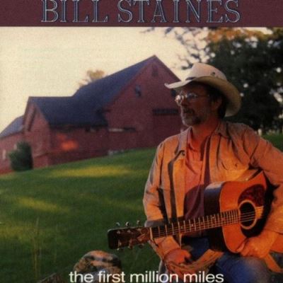 First million miles