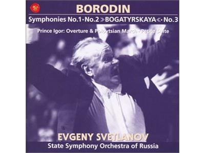 Symphonies no 1/no 2/bogatyrskaya no 3/prince igor/polovtsia