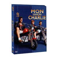 Mon oncle Charlie - Coffret intégral de la Saison 2