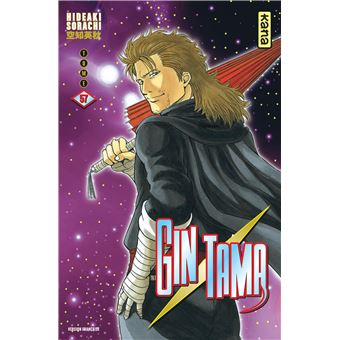 Gintama - Tome 57
