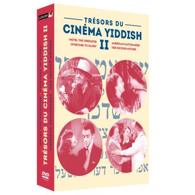 Coffret Trésors du cinéma Yiddish Volume 2 DVD