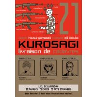 Kurosagi T21
