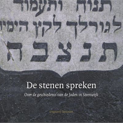 De stenen spreken