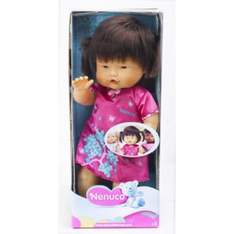 Minikane garçon asiatique Elio yeux foncés - Citron Grenadine
