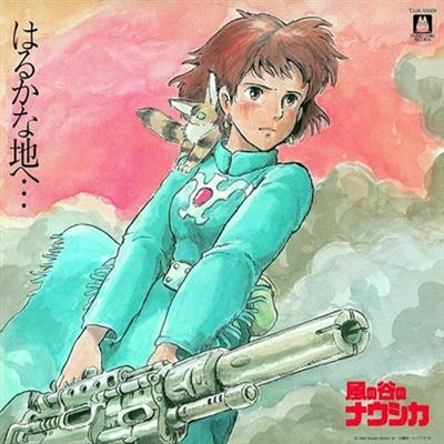 Nausicaä De La Vallée Du Vent