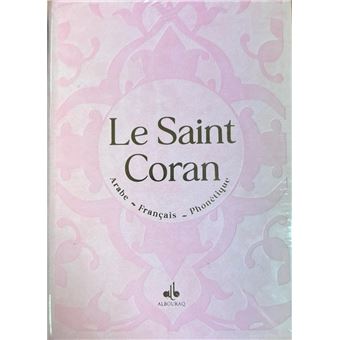 Saint Coran