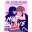 Not In Love