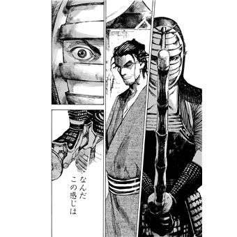 Sidooh T07 (Nouvelle édition)