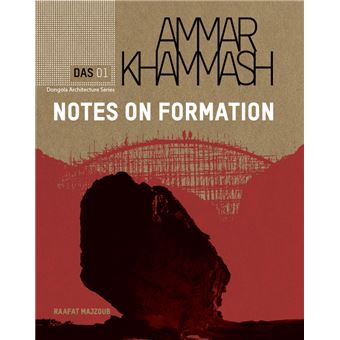Ammar Khammash