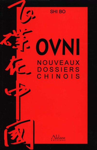 Ovni, les nouveaux dossiers chinois