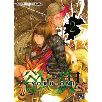 Yoku-Oni T02