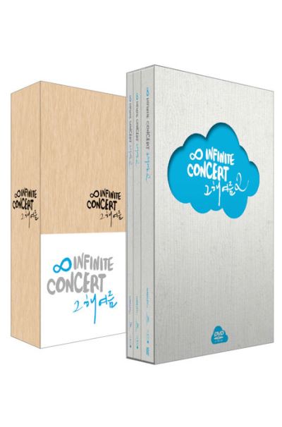 Live Concert 1and 2 Edition limitée DVD - DVD Zone 2 - Achat & prix | fnac