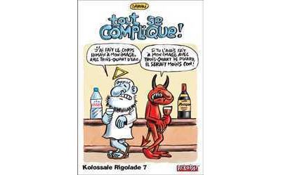 Tout se complique