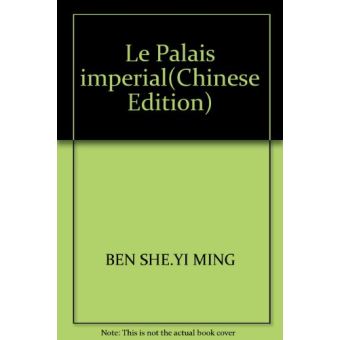 Le palais imperial - 1