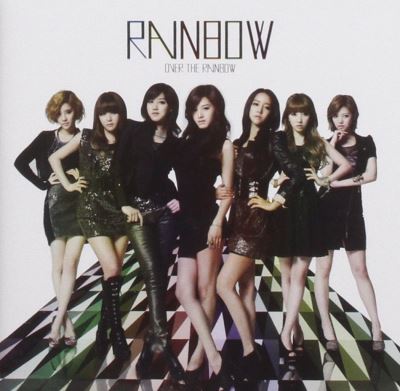 Over the rainbow/inclus dvd bonus