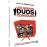 Best of des duos comiques DVD_0