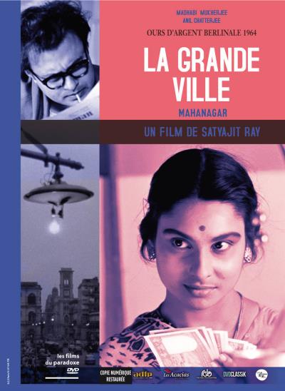 La grande ville DVD