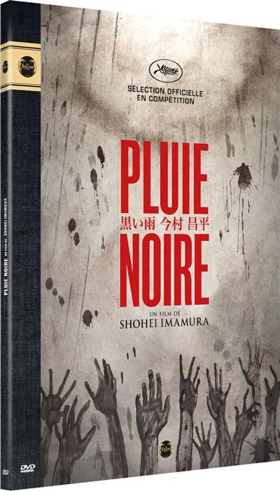 Pluie noire DVD