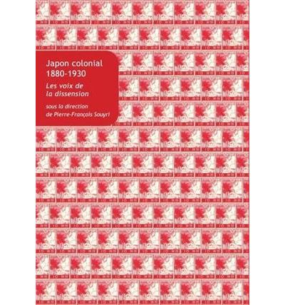 Japon colonial : 1880-1930