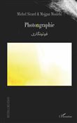 Photongraphie