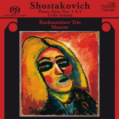 Trio avec piano Sonate pour violoncelle