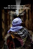 De fundamenten van de Tariqa Karkariya