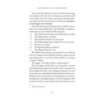 De fundamenten van de Tariqa Karkariya