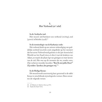 De fundamenten van de Tariqa Karkariya