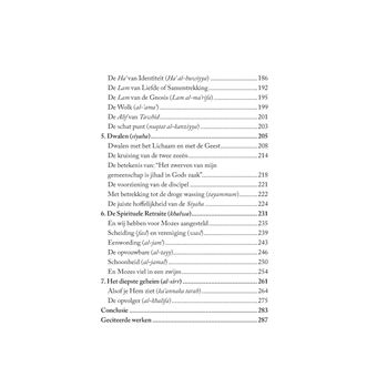 De fundamenten van de Tariqa Karkariya