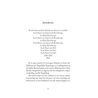 De fundamenten van de Tariqa Karkariya