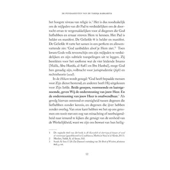 De fundamenten van de Tariqa Karkariya