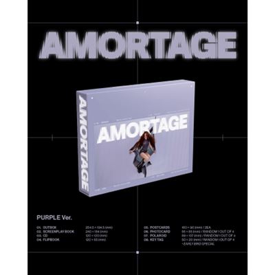 AMORTAGE