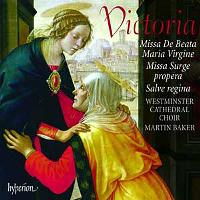 Missa De Beata Maria Virgine - Missa Surge propera