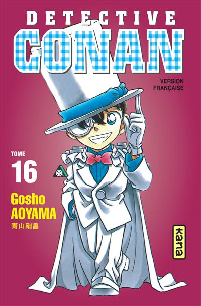 Détective Conan