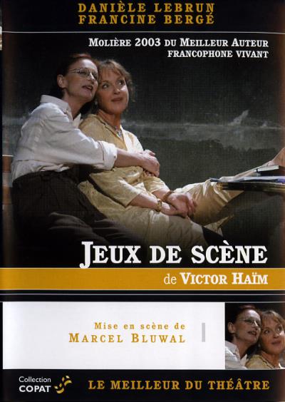 Jeux de scène