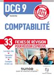 DCG 9 Comptabilité - Fiches de révision - Réforme 2019-2020
