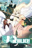 UQ Holder!
