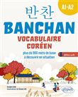 BANCHAN. Vocabulaire coréen  A1-A2