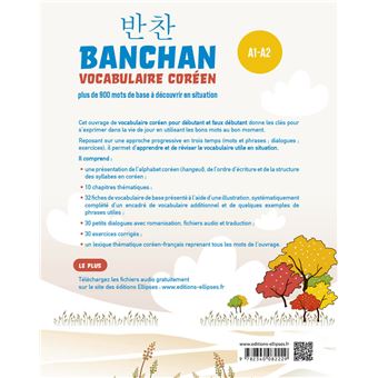 BANCHAN. Vocabulaire coréen  A1-A2