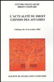 L'actualité du droit chinois des affaires