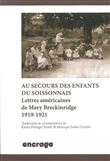 Au Secours des Enfants du Soissonnais
