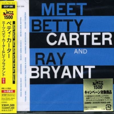 Meet Betty Carter and Ray Bryant - Edition limitée