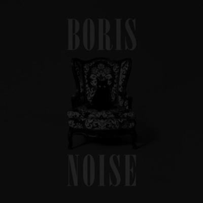 Noise - Digipack