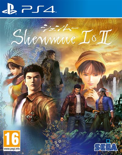 Shenmue I II PS4