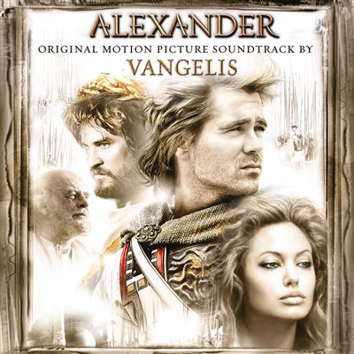 Alexander/vinyle couleur