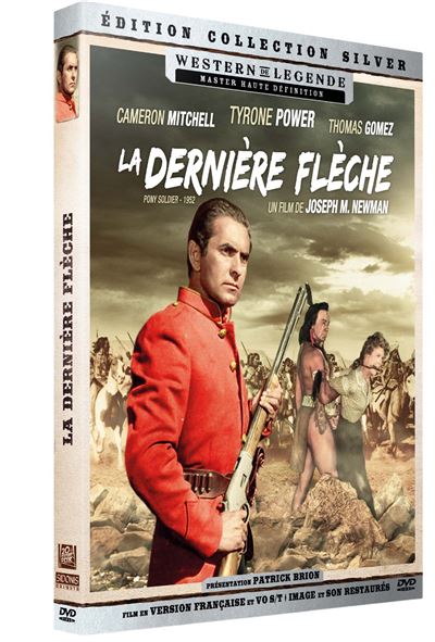 La Dernière flèche DVD
