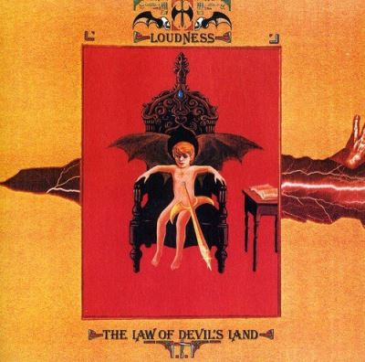 Law of devil s land