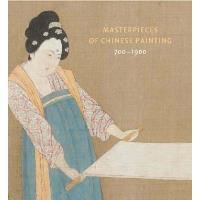 Masterpieces of Chinese painting 700-1900