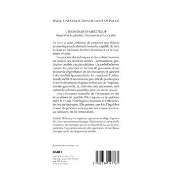 L'Économie symbiotique
